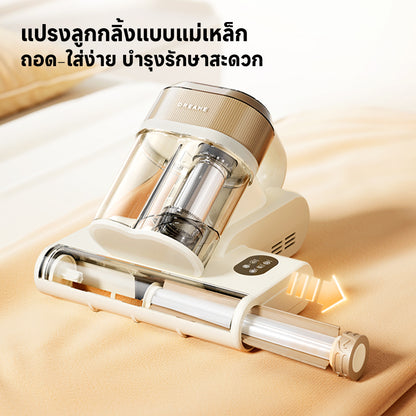 [2026 NEW] Dreame S10 Mite Remover | เครื่องดูดไรฝุ่น | ดูดแรง14500Pa | ลมร้อน65°C | UVฆ่าเชื้อ | กำจัดไร99.9% - Dreame Thailand