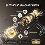Load image into Gallery viewer, [พรีออเดอร์ 20 วัน] Dreame V50 Pro Cordless Stick Vacuum เครื่องดูดฝุ่นไร้สาย แรงดูด 220AW แบต 90นาที ลดผมพัน เบา 1.6kg ดูดถู - Dreame Thailand
