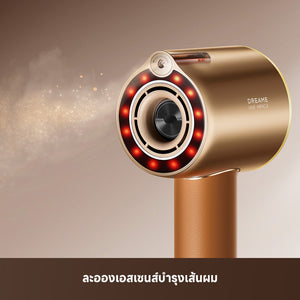 Dreame Miracle Pro | เครื่องไดร์ผมความเร็วสูง ปล่อยเอสเซนเซ์ + ควบคุมอุณหภูมิอัจฉริยะ ทำให้ผมดูเงางาม