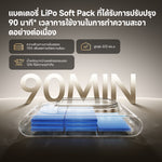 Load image into Gallery viewer, Dreame S50 Station Stick Vacuum แรงดูดทรงพลัง ตัดขนพันอัตโนมัติ น้ำหนักเบา ใช้งานต่อเนื่อง 90 นาที - Dreame Thailand
