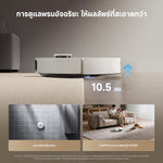 Load image into Gallery viewer, [NEW] Dreame D30 Ultra Robot Vacuum 25000Pa ดูดฝุ่นถูพื้นอัตโนมัติ ล้างผ้าเอง MopExtend เลี่ยงสิ่งกีดขวางอัจฉริยะ - Dreame Thailand

