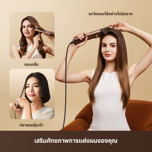 Dreame Aero Straight เครื่องหนีบผม 2ใน1 หนีบผม+บำรุงผม | มอเตอร์110,000 รอบ ควบอุณหภูมิได้ดี ผมไม่เสียหาย
