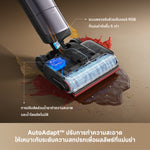 โหลดภาพลงในตัวดูแกลเลอรี, 【New】Dreame H16 Pro Steam Wet and Dry Vacuum เครื่องดูดฝุ่นถูพื้น ถูด้วยไอน้ำร้อน 200°C และปล่อยน้ำร้อน 90 ํC
