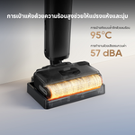 โหลดภาพลงในตัวดูแกลเลอรี, [2026 NEW] Dreame H16 GT Wet and Dry Vacuum Cleaner เครื่องดูดฝุ่นถูพื้น เบาเพียง 4.1kg + แรงดูด 23,000Pa ทำความสะอาดบ้านขนาดเล็กได้ในทีเดียว
