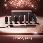 โหลดภาพลงในตัวดูแกลเลอรี, Dreame AirStyle Pro HI เครื่องเป่าผมและจัดแต่งทรงผมอัจฉริยะ 8-in-1 พร้อม AI Styling มอเตอร์ความเร็วสูง
