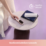 โหลดภาพลงในตัวดูแกลเลอรี, [พรีออเดอร์ 30 วัน] Dreame Sleek แปรงหวีผมตรง ไร้สาย ไอออนลบ 1500ล้าน ยกโคนผม5D เรียบในครั้งเดียว ถอดแบตขึ้นเครื่อง ชาร์จมือถือได้ - Dreame Thailand
