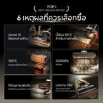 โหลดภาพลงในตัวดูแกลเลอรี, [NEW]Dreame H15 Pro Heat Wet and Dry Vacuum แขนกลอัจฉริยะ AI เครื่องดูดฝุ่นถูพื้น เส้นผมพันกันเป็น0ล้างด้วยน้ำร้อน100℃ - Dreame Thailand
