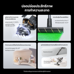 Load image into Gallery viewer, [NEW] Dreame V18S Cordless Stick Vacuum เครื่องดูดฝุ่นไร้สาย แรงดูด 27000Pa ไฟ LED เผยฝุ่น 16 เท่า เวลาทำงานสูงสุด 90 นาที - Dreame Thailand
