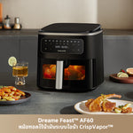 โหลดภาพลงในตัวดูแกลเลอรี, [พรีออเดอร์ 30 วัน] Dreame AF60 Air Fryer 7L หม้อทอดไร้น้ำมัน ระบบไอน้ำ CrispVapor™ ลมร้อน 3D ไม่ต้องพลิก 20 โปรแกรมอัตโนมัติ พร้อมระบบทำความสะอาดด้วยไอน้ำ - Dreame Thailand
