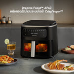 将图片加载到图库查看器，[NEW] Dreame AF60 Air Fryer 7L หม้อทอดไร้น้ำมัน ระบบไอน้ำ CrispVapor™ ลมร้อน 3D ไม่ต้องพลิก 20 โปรแกรมอัตโนมัติ พร้อมระบบทำความสะอาดด้วยไอน้ำ - Dreame Thailand

