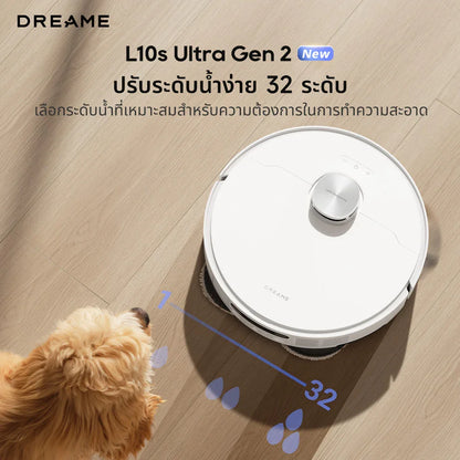 [Hot] Dreame Bot L10s Ultra Gen 2 Robot Vacuum and Mop Cleaner หุ่นยนต์ดูดฝุ่น ถูพื้น ซักผ้าถู อบผ้าแห้ง - Dreame Thailand