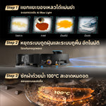 Load image into Gallery viewer, [พรีออเดอร์ 25 วัน] Dreame X60 Ultra หุ่นยนต์ดูดฝุ่นถูพื้น บาง 7.95ซม. ข้ามสูง 8.8ซม. แขนคู่ ดูดแรง 36000Pa ซักร้อน100°C PowerDock - Dreame Thailand
