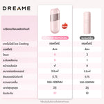 โหลดภาพลงในตัวดูแกลเลอรี, Dreame Sapphire IPL Hair Removal 21J เครื่องเลเซอร์กำจัดขนแบบ IPL Ice-Cooling 8 ระดับ ปกป้องผิวจากความร้อน - Dreame Thailand
