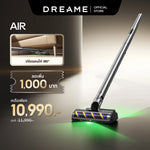 โหลดภาพลงในตัวดูแกลเลอรี, [2026 NEW] Dreame Air Vacuum Cleaner เบา 1.1กก. แปรงลูกกลิ้งคู่ หมุน 360° แรงดูด 100AW ไฟส่อง 300° กรองละเอียด 99.99% - Dreame Thailand
