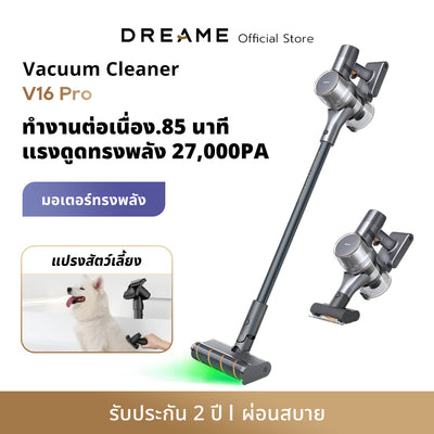 [HOT] Dreame V16 Pro Cordless Stick Vacuum Cleaner, Green Light Dust Detection, 85 Minutes Runtime, 27KPa Suction Power