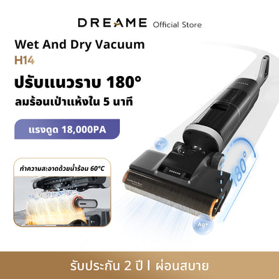 [Special Offer] Dreame H14 Wet and Dry Vacuum Cleaner, 6-in-1 Floor Washer: vacuums, sucks up liquids, and mops all in one device.