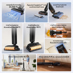 โหลดภาพลงในตัวดูแกลเลอรี, [2026 NEW] Dreame H16 GT Wet and Dry Vacuum Cleaner เครื่องดูดฝุ่นถูพื้น เบาเพียง 4.1kg + แรงดูด 23,000Pa ทำความสะอาดบ้านขนาดเล็กได้ในทีเดียว
