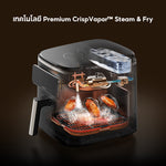 将图片加载到图库查看器，[NEW] Dreame AF60 Air Fryer 7L หม้อทอดไร้น้ำมัน ระบบไอน้ำ CrispVapor™ ลมร้อน 3D ไม่ต้องพลิก 20 โปรแกรมอัตโนมัติ พร้อมระบบทำความสะอาดด้วยไอน้ำ - Dreame Thailand
