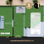 โหลดภาพลงในตัวดูแกลเลอรี, [2026 NEW]Dreame Roboticmower A2 1200 Lawn Mower หุ่นยนต์ตัดหญ้า จัดการหลายโซน หลบสิ่งกีดขวาง 3D และ AI ไต่ลาดชัน 26.5° - Dreame Thailand
