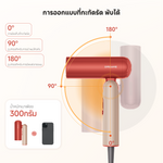 โหลดภาพลงในตัวดูแกลเลอรี, 【2026 NEW】Dreame Pocket Pro High-Speed Hair Dryer 300 ล้านไอออนลบ ลมแรง 70 ม./วินาที บำรุงผม พร้อมหัวเป่าหลากหลายทรง - Dreame Thailand
