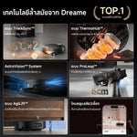 Load image into Gallery viewer, Test [New] Dreame Aqua 10 Pro Track ถูพื้นระบบรางอัจฉริยะ น้ำอุ่น 45°C แรงดูด 25000Pa ข้ามสิ่งกีดขวาง 6 ซม. - Dreame Thailand
