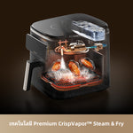 โหลดภาพลงในตัวดูแกลเลอรี, [พรีออเดอร์ 30 วัน] Dreame AF60 Air Fryer 7L หม้อทอดไร้น้ำมัน ระบบไอน้ำ CrispVapor™ ลมร้อน 3D ไม่ต้องพลิก 20 โปรแกรมอัตโนมัติ พร้อมระบบทำความสะอาดด้วยไอน้ำ - Dreame Thailand

