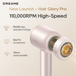 โหลดภาพลงในตัวดูแกลเลอรี, [HOT] Dreame Hair Glory Pro ไดร์เป่าผมความเร็วสูง เครื่องเป่าผม เป่าแห้งเพียง 2นาที ดูแลเส้นผมด้วยไอออนลบ
