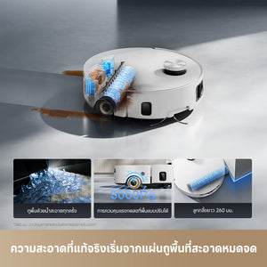 Dreame Aqua10 Roller – เครื่องดูดฝุ่นถูพื้น 2-in-1 ทำความสะอาดเปียกและแห้งในเครื่องเดียว