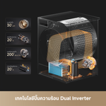โหลดภาพลงในตัวดูแกลเลอรี, [พรีออเดอร์ 10 วัน] Dreame Al เครื่องอบผ้าฝาหน้า-L9 | อบผ้าปั๊มความร้อน อินเวอร์เตอร์คู่ | อบแห้งไวด้วยความร้อน | PressFree ไอน้ำลดรอยยับ | 3 โหมดการอบ - Dreame Thailand
