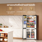 โหลดภาพลงในตัวดูแกลเลอรี, [พรีออเดอร์ 10 วัน] Dreame C-Fresh ตู้เย็น 4 ประตู | ความจุ 430L | อินเวอร์เตอร์ ประหยัดไฟ | ไม่ต้องละลายน้ำแข็ง | แบบฝัง ไม่ยื่น เข้าครัวพอดี | เย็นทั่วถึง อาหารสดนานขึ้น | การทำงานเงียบ - Dreame Thailand
