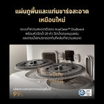 Load image into Gallery viewer, [NEW] Dreame L50 Ultra CE หุ่นยนต์ดูดฝุ่นถูพื้น ดูดแรง 25,000Pa ซักผ้าถูด้วยน้ำร้อน 80°C ล้าง อบแห้ง เติมน้ำอัตโนมัติ
