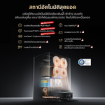 โหลดภาพลงในตัวดูแกลเลอรี, [NEW2025]Dreame Matrix10 Ultra Robot Vacuum and Mop ฟังก์ชันสลับหัวถูหลายแบบ แรงดูดสูงสุด30kPa ซักผ้าม็อปด้วยน้ำร้อน100℃ - Dreame Thailand

