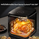 将图片加载到图库查看器，[NEW] Dreame AF60 Air Fryer 7L หม้อทอดไร้น้ำมัน ระบบไอน้ำ CrispVapor™ ลมร้อน 3D ไม่ต้องพลิก 20 โปรแกรมอัตโนมัติ พร้อมระบบทำความสะอาดด้วยไอน้ำ - Dreame Thailand
