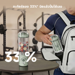 Load image into Gallery viewer, [พรีออเดอร์ 20 วัน] Dreame PB10 Portable Blender | เครื่องปั่นน้ำผลไม้แบบพกพา | ความจุขนาดใหญ่ 800ml | ชาร์จเร็ว Type-C | ปั่นสดพร้อมดื่ม - Dreame Thailand

