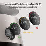 โหลดภาพลงในตัวดูแกลเลอรี, [พรีออเดอร์ 15 วัน] Dreame Pet Air Purifier AP10 เครื่องฟอกอากาศสำหรับสัตว์เลี้ยง แรงดูดขนแมว 360° ระบบกรอง 5 ชั้น แสดงค่า PM2.5 จอแสดงผล LED
