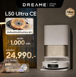 将图片加载到图库查看器，[HOT] Dreame L50 Ultra CE หุ่นยนต์ดูดฝุ่นถูพื้น ดูดแรง 25,000Pa ซักผ้าถูด้วยน้ำร้อน 80°C ล้าง อบแห้ง เติมน้ำอัตโนมัติ - Dreame Thailand
