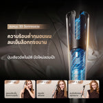 โหลดภาพลงในตัวดูแกลเลอรี, [พรีออเดอร์ 30 วัน] Dreame Air-Auto เครื่องม้วนผมอัตโนมัติ แกนม้วน 32มม. ไอออนลบ 500ล้าน ม้วนเข้า-ออก ล็อกลอนลมเย็น ผมไม่พันกัน
