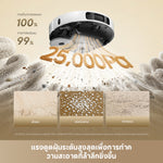 将图片加载到图库查看器，[NEW] Dreame L10s Ultra Heat | หุ่นยนต์ดูดฝุ่น | ดูดแรง 25,000Pa | ซักผ้าม็อบด้วยน้ำร้อน 80°C | อบผ้าม็อบด้วยลมร้อน | ไม่ต้องทำความสะอาดเอง
