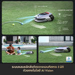 โหลดภาพลงในตัวดูแกลเลอรี, [2026 NEW]Dreame Roboticmower A2 1200 Lawn Mower หุ่นยนต์ตัดหญ้า จัดการหลายโซน หลบสิ่งกีดขวาง 3D และ AI ไต่ลาดชัน 26.5° - Dreame Thailand
