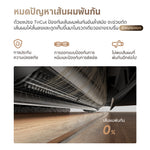 โหลดภาพลงในตัวดูแกลเลอรี, [ใหม่ล่าสุด] Dreame L10s Ultra Gen 3 25,000Pa แบต 5200mAh ทำงาน 231 นาที ถูพื้น ล้างผ้า อบแห้ง ควบคุมผ่านแอป - Dreame Thailand
