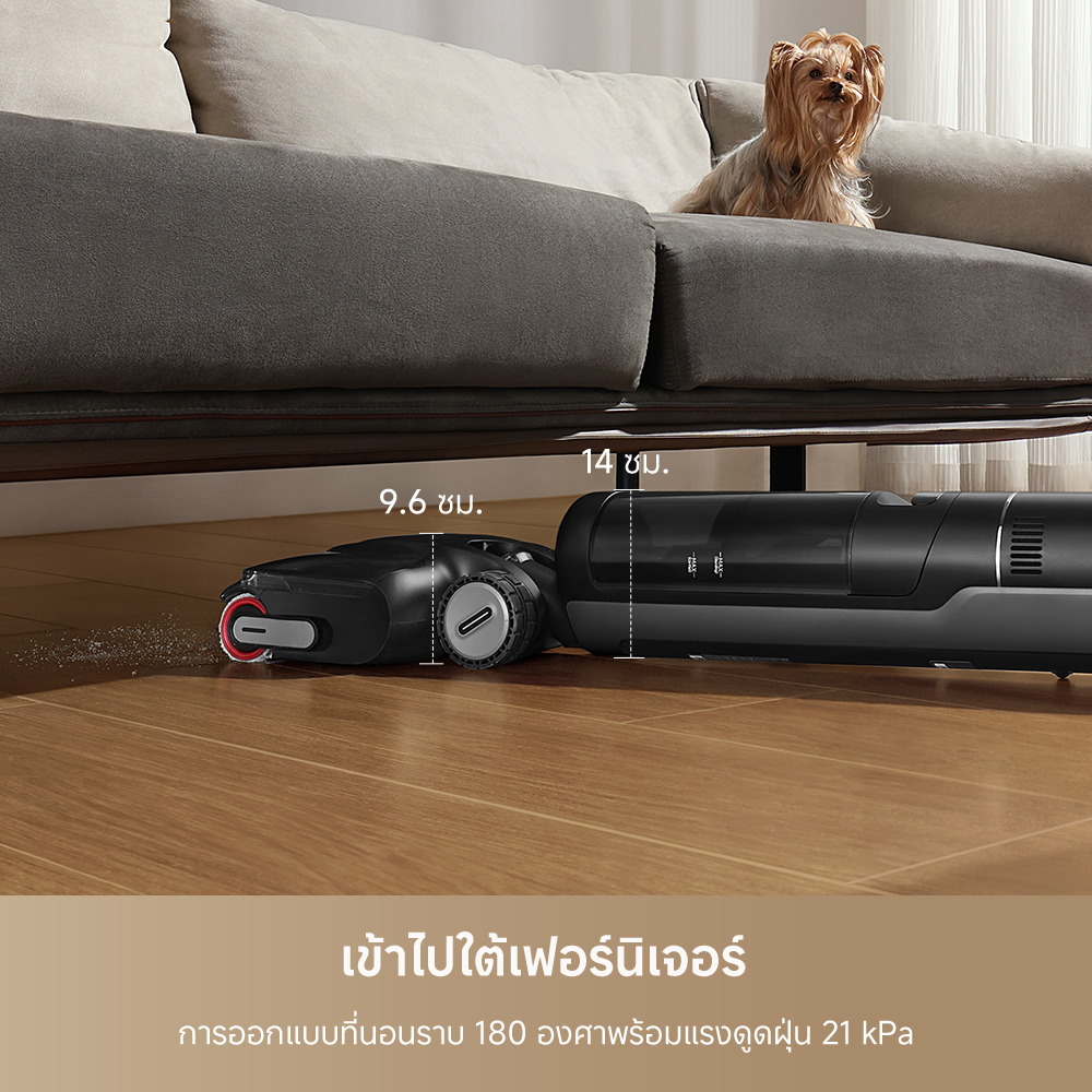 [NEW] Dreame H12S FlexReach Wet and Dry Vacuum เครื่องดูดฝุ่นถูพื้น แรงดูดทรงพลัง 21000Pa ล้างด้วยน้ำร้อน 90℃ เป่าแห้ง 30นาที - Dreame Thailand