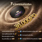 Load image into Gallery viewer, [พรีออเดอร์ 25 วัน] Dreame X60 Ultra หุ่นยนต์ดูดฝุ่นถูพื้น บาง 7.95ซม. ข้ามสูง 8.8ซม. แขนคู่ ดูดแรง 36000Pa ซักร้อน100°C PowerDock - Dreame Thailand
