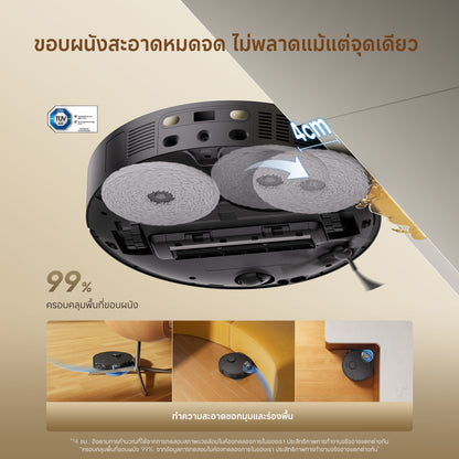 [HOT] Dreame D30 Ultra Robot Vacuum 25000Pa ดูดฝุ่นถูพื้นอัตโนมัติ ล้างผ้าเอง MopExtend เลี่ยงสิ่งกีดขวางอัจฉริยะ - Dreame Thailand