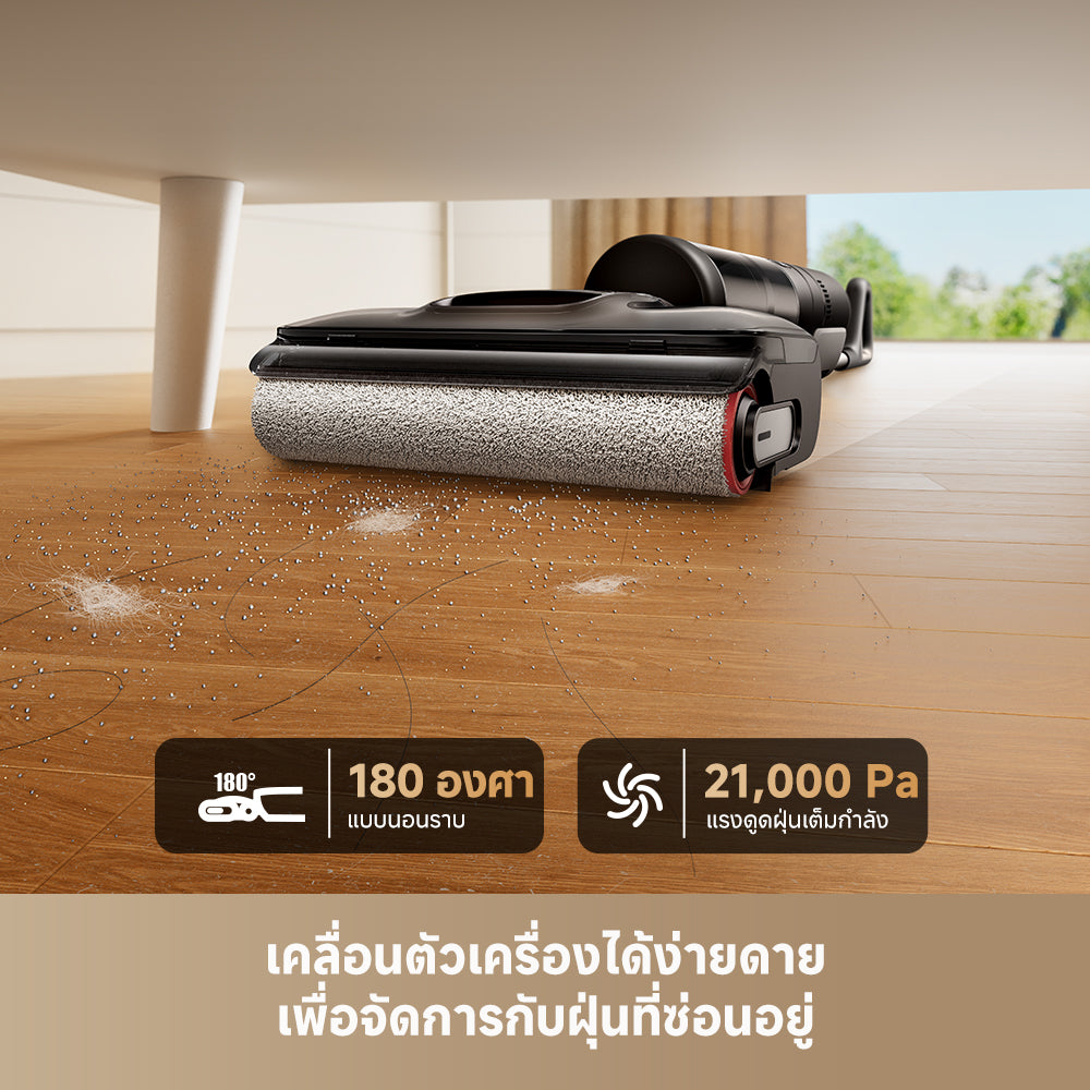 Dreame H12 GT Wet and Dry Vacuum Cleaners 21,000Pa ป้องกันผมพัน100% ล้าง-อบร้อน90℃ - Dreame Thailand