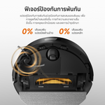 Load image into Gallery viewer, Dreame F20 Robot Vacuum หุ่นยนต์ดูดฝุ่น แรงดูดทรงพลัง 20000Pa ป้องกันผมพันกัน การควบคุมแอป เครื่องดูดฝุ่นและถูพื้น 2in1 - Dreame Thailand
