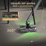 โหลดภาพลงในตัวดูแกลเลอรี, [2026 NEW] Dreame Air Vacuum Cleaner เบา 1.1กก. แปรงลูกกลิ้งคู่ หมุน 360° แรงดูด 100AW ไฟส่อง 300° กรองละเอียด 99.99% - Dreame Thailand
