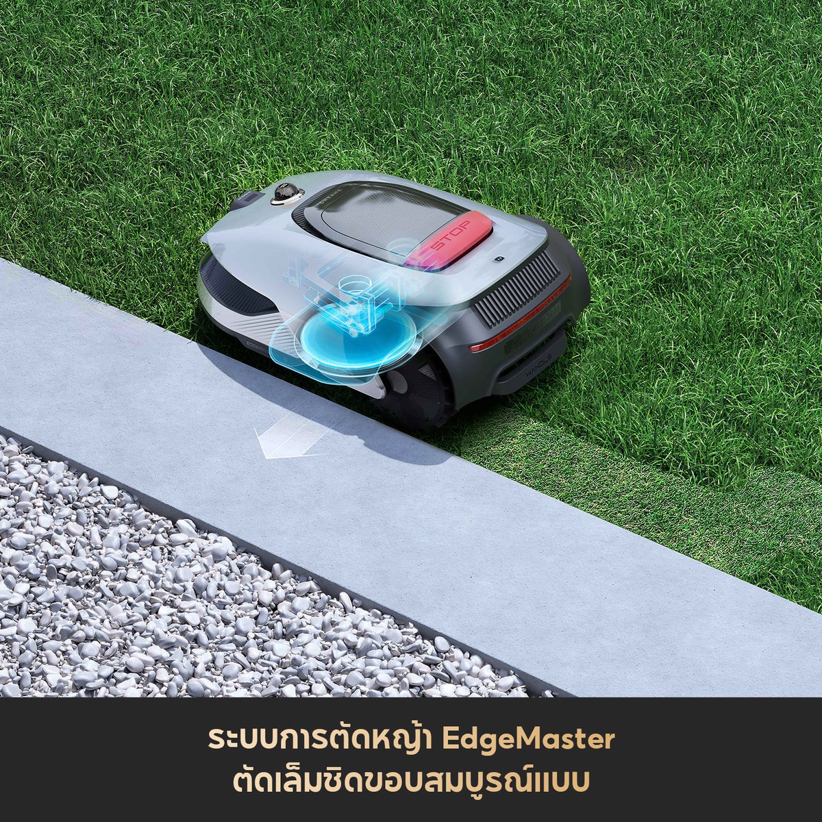 [2026 NEW]Dreame Roboticmower A2 1200 Lawn Mower หุ่นยนต์ตัดหญ้า จัดการหลายโซน หลบสิ่งกีดขวาง 3D และ AI ไต่ลาดชัน 26.5° - Dreame Thailand