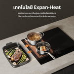 โหลดภาพลงในตัวดูแกลเลอรี, [2026 NEW] Dreame EZ60 Induction Cooker เตาแม่เหล็กไฟฟ้า กำลังไฟ 3,600W ปรับความร้อน 9 ระดับ ตั้งเวลา 99 นาที ระบบล็อกสำหรับเด็ก
