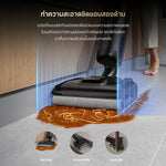 Load image into Gallery viewer, 【2026 NEW UPGRADED】Dreame H13S Flexreach Wet Dry Vacuum Cleaner 21000Pa ดูดถูแรง 180° นอนราบ ล้างน้ำร้อน 90°C - Dreame Thailand
