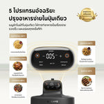 โหลดภาพลงในตัวดูแกลเลอรี, [Pre-order] Dreame Tasti™ 5-in-1 Air Fryer | 2.5L &amp; 4.5L | หม้อทอดไร้น้ำมัน | ลดน้ำมัน 80% | พกพาได้ | ลมร้อนหมุนเวียน 3D ทั่วถึง | ทำอาหารเร็ว | อเนกประสงค์  | 1500W - Dreame Thailand

